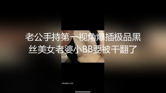 066_(no_sex)20230719_美丽的女秘书