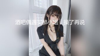 【极品媚黑❤️绿帽淫妻】娇小淫妻被绿帽老公献祭黑屌猛男性爱甄选 双料猛男3P娇嫩人妻 绿帽老公拍摄 高清720P原版