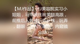 【疯狂露出私_密流出】肥臀反_差母G婷『Gxmm』最新重磅流_出 各种户外露出 野Z偷情淫语内射 (3)