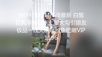 [MP4]果冻传媒-儿媳爱子车祸去世白发父亲照顾未亡人与媳妇乱伦-丁香