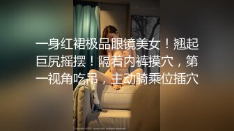 [MP4]苗条性感黄色包臀裙妹子3P啪啪，前后口交后入抬腿侧入多种姿势换着操