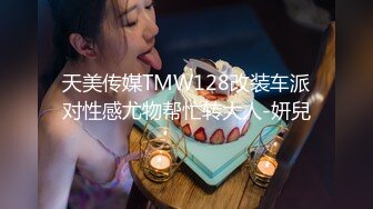 【探花系列】这么可人儿的漂亮女神穿上黑丝简直要人命