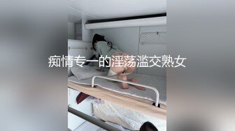 MPG-0099女同学恳求操逼-徐蕾