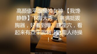 [MP4]麻豆传媒-视讯会议的打扰 强忍着想放声淫叫的冲动