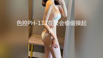 289_(sex)20231031_丸子甜甜酱