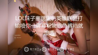 情侣性爱 爆乳女友上位全自动坐桩 许木学长 圆润翘奶晃的眼晕 交合处滋滋淫水声 太爽顶撞软糯宫口娇吟