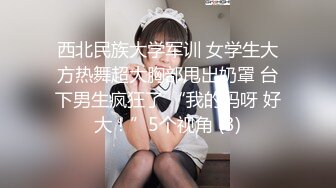 素人夫妻自拍