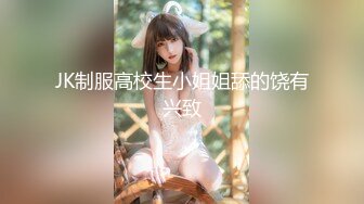 国产麻豆AV 麻豆US LAA0014 上了电视中跳出的美女 Kay Carter