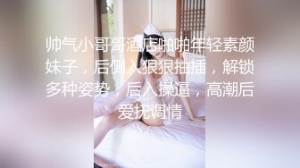 孕妇性爱也疯狂〖孕妇的寂寞谁能懂〗勾搭美甲男技师激烈做爱 反正都怀孕了无套做爱 内射粉穴玩的太嗨 高清源码录制