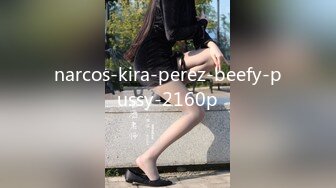 narcos-kira-perez-beefy-pussy-2160p