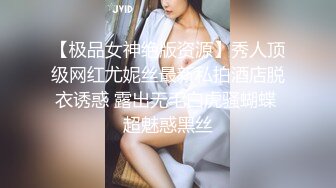 《我是探索者》高品质探花，约操极品网红美女