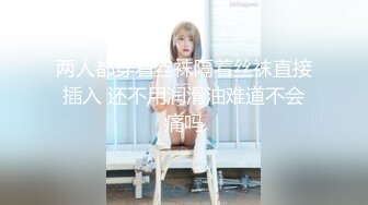 PMC-096-亲兄弟接力轮操小表妹.火辣巨乳3P轮番强奸-孟若羽