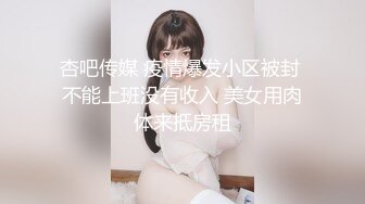 这大长腿能满足你吗？加上白嫩的淫脚！❤️大神约炮极品00后反差女神，超级粉嫩绝世美穴爆肏，清纯的外表私下里反差淫荡