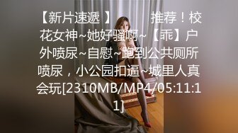 清纯学生萝莉少女反差母狗「baby_puppy」狗笼自慰，上半身乖乖女，下半身性感粉穴里塞跳蛋 (1)