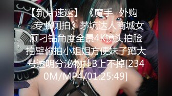 《百度云泄密》被闺蜜曝光的美女空姐下班后的淫乱私生活