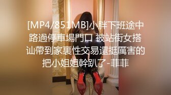 3p无套已婚少妇