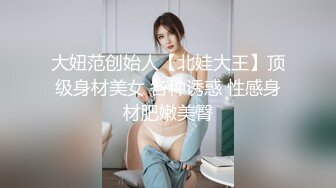 年轻小哥哥遇到这样妖娆高挑女友站着相互自慰