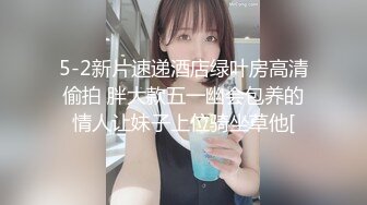 【新片速遞】&nbsp;&nbsp; 商场一路跟踪抄底吊带裙美女❤️竟然没有穿内裤肥美的鲍鱼不停的晃动[800M/MP4/11:37]