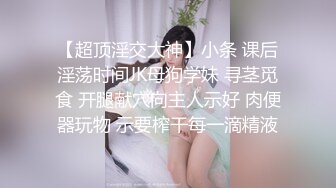 成人体验娃娃店老板娘