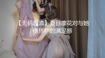 【新片速遞 】 超级丰满巨乳美少妇真熟女，强势回归，大粗鸡巴打脸，女上位无套啪啪狠狠操真过瘾[587M/MP4/51:13]