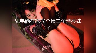 星空传媒 XKKY-031 醉酒性感岳母惨遭畜生女婿爆操