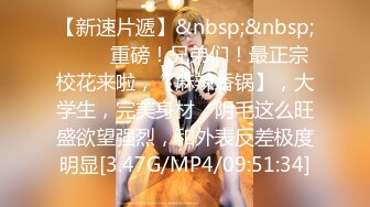 [HD/0.4G] 2023-02-21 RAS-244為賺學費而援交的清純女高中生