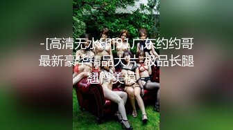 [MP4/ 118M]清纯漂亮小女友 在不停的调教下 现在越来越喜欢吃鸡了 活也越来越娴熟了 每天必吃