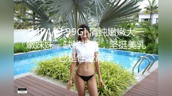 云上会所KTV之偷拍女厕所YSHS 97