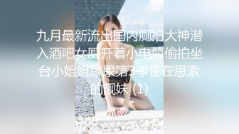 济南人妻被操的叫乱叫