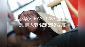 ★☆高端泄密☆★云盘高质露脸，贵州良家少妇【任蕾】婚内出轨，与情人大玩性爱自拍，啪啪道具紫薇吹箫毒龙口活一绝 (14)