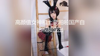 [HD/0.4G] 2024-10-02 爱豆传媒IDG-5497大屌猥琐男迷奸惩罚漂亮女室友