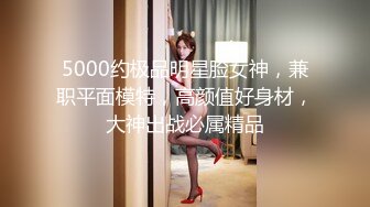 爱妃传媒ODE-016上了兄弟看上的女孩