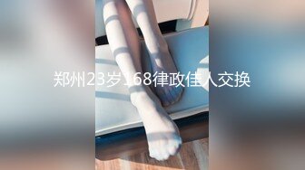 台湾156cm小只马32E童颜美乳JVID嫩模「肉包大魔王」OF露脸大尺度私拍 极品可爱纹身脐钉反差邻家小妹