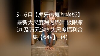 6-15流出黑客破解家庭网络摄像头偷拍老夫嫩妻的性生活睡前起床各一炮才能满足