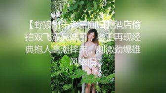 Onlyfans 極品網紅小姐姐 橋本香菜 癡女姐姐的榨汁約會