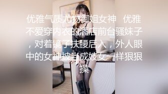 少妇穿制服诱惑我，口爆直接射嘴里吞下去