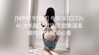 素人投稿_服饰柜小姐姐15847C聊了好阵子，终于找到本人了！她说去年在dcard发现我，就开始追踪我的推特，一直在看我发文，但不敢看到留言互动、或者私讯还是好小张把握性福ㄌ…。