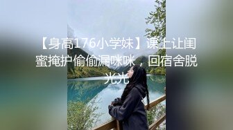 【极品稀缺❤️全网首发】尾巴爱好者的母狗性女奴❤️肛塞尾巴淫戏调教 甄选肛塞尾巴图集 粉穴嫩鲍 高清720P原版V (4)