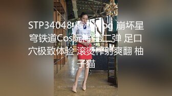 【最新泄密】趁着舅妈不在偷偷跑到外甥女的房间把外甥女给肏了