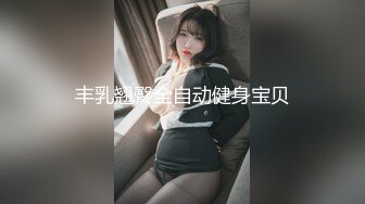 187_(sex)20231012_奉夜_1