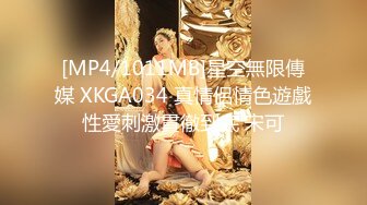 完美颜值卡哇伊萌妹大尺度自慰诱惑，逼逼无毛丰乳肥臀，脱光光跳蛋震动摩擦