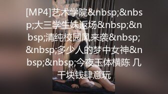 B站UP主黏黏团子兔咬一口兔娘~10月订阅全集全能COS裸舞【468P V】 (7)