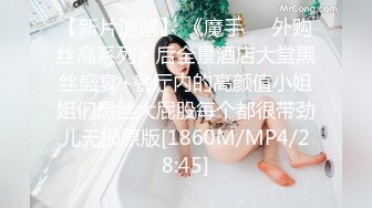 大奶少妇口技一流，露脸