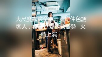 红发妖艳人妖性感透明黑内衣掏出JJ按头使劲口交双腿放开吃逼逼扛腿爱爱操