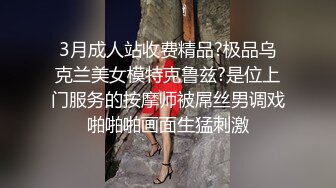 边和老公打电话边偷人做爱，老公鸡鸡太小太短难以满足