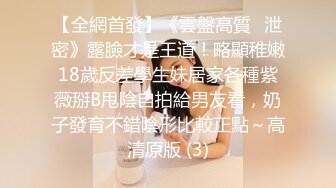 文轩探花约了个高颜值极品粉色毛衣妹子啪啪，口交舔逼翘起屁股沙发后入抽插猛操