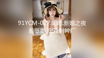 国产麻豆AV MDX MDX0237-3 私宅舒压堂 季妍希