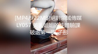 《最新震撼❤稀缺流出》頂級☀舉牌圈☀極品身材長腿女神【李丹】反差定制，樓道放尿道具絲襪塞逼紫薇喝自己尿用尿澆頭～稀缺資源值得收藏 (5)