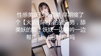 [MP4]性吧传媒出品网红美女小月约黑人rap歌手舔逼王按摩技师上门服务被黑屌爆插内射