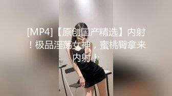 【新片速遞】&nbsp;&nbsp;✨【Stripchat】金发混血芭比女主播「Nery_Asian」白虎骚穴饥渴难耐随便刺激就潮喷了【自压水印】[749MB/MP4/31:07]